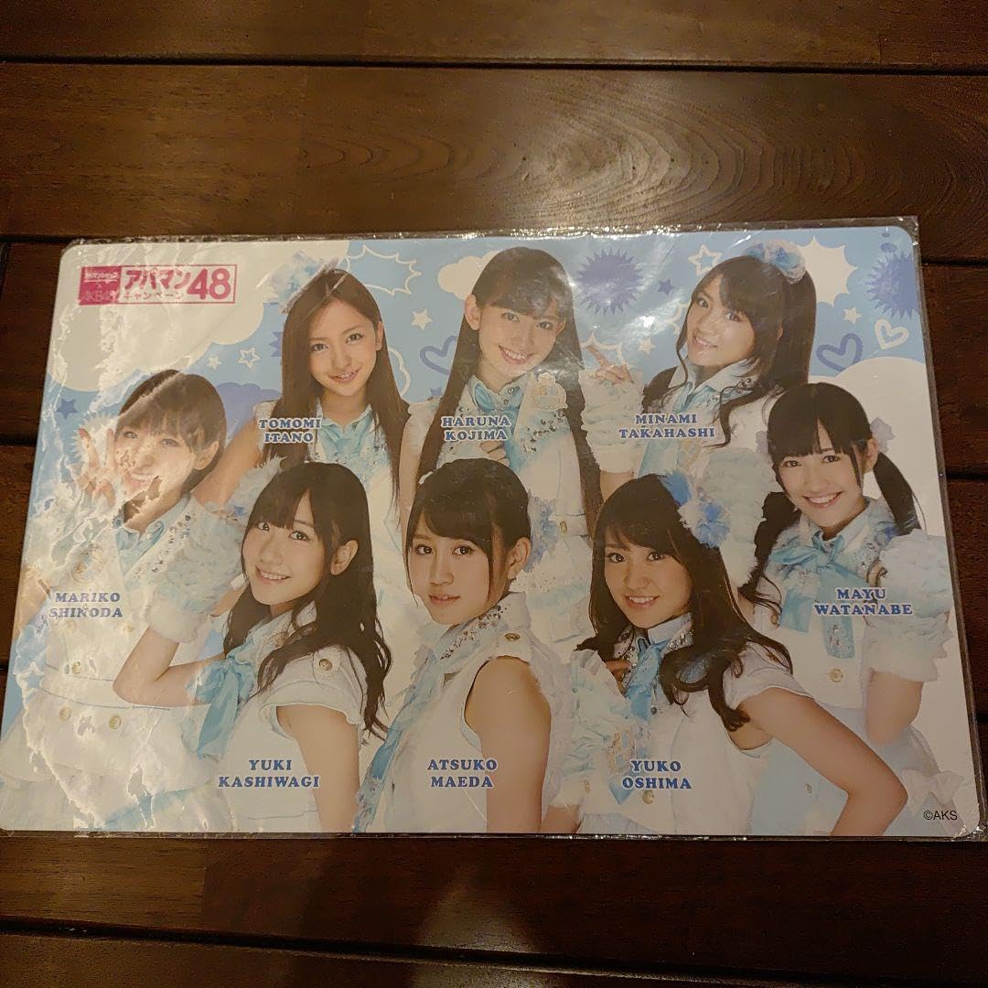 Amazon.co.jp: ? AKB48 初期メンバー アパマンショップ?AKB48 コラボ