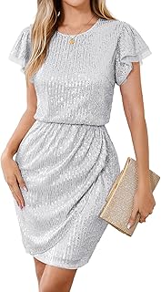 Women's Sparkly Sequin Dress Cap Sleeve Party Cocktail Holiday Dress Elegant Glitter Sparkly Dresses for Women - Buy now