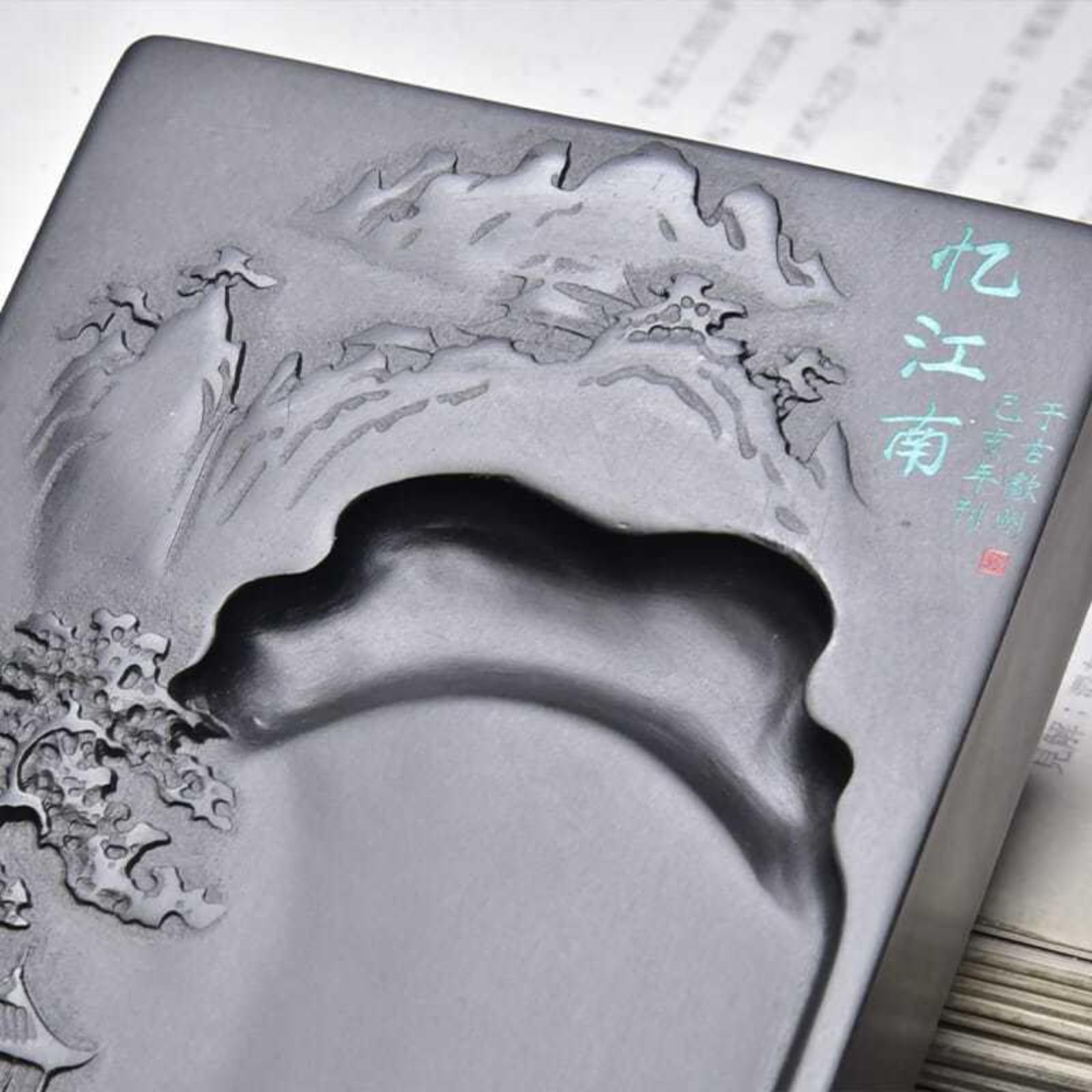 Pierre à encre de style chinois ancien, 14,5 cm 14,5 cm, fournitures de calligraphie pour pratique de la calligraphie