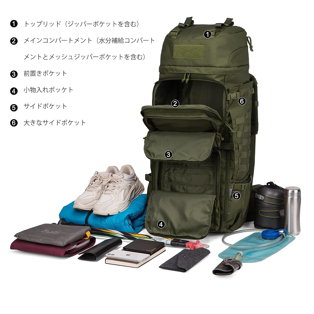 Amazon.co.jp: 75L ミリタリー バックパック 大容量 登山