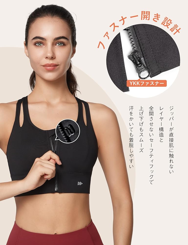 jumpone スポーツブラ&スパッツ jumpone スポーツブラ&スパッツ