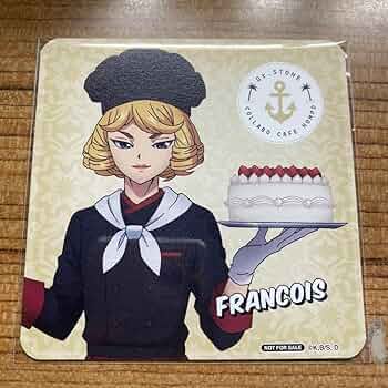 ドクターストーン バーフランソワ コースター ドクターストーン コースター フランソワ - メルカリ