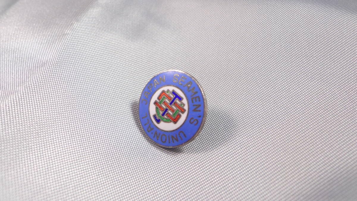 【未開封】CUE! AiRBLUE 社員章ピンバッジ 未開封】CUE! AiRBLUE 社員章ピンバッジ 2025年最新】社員章