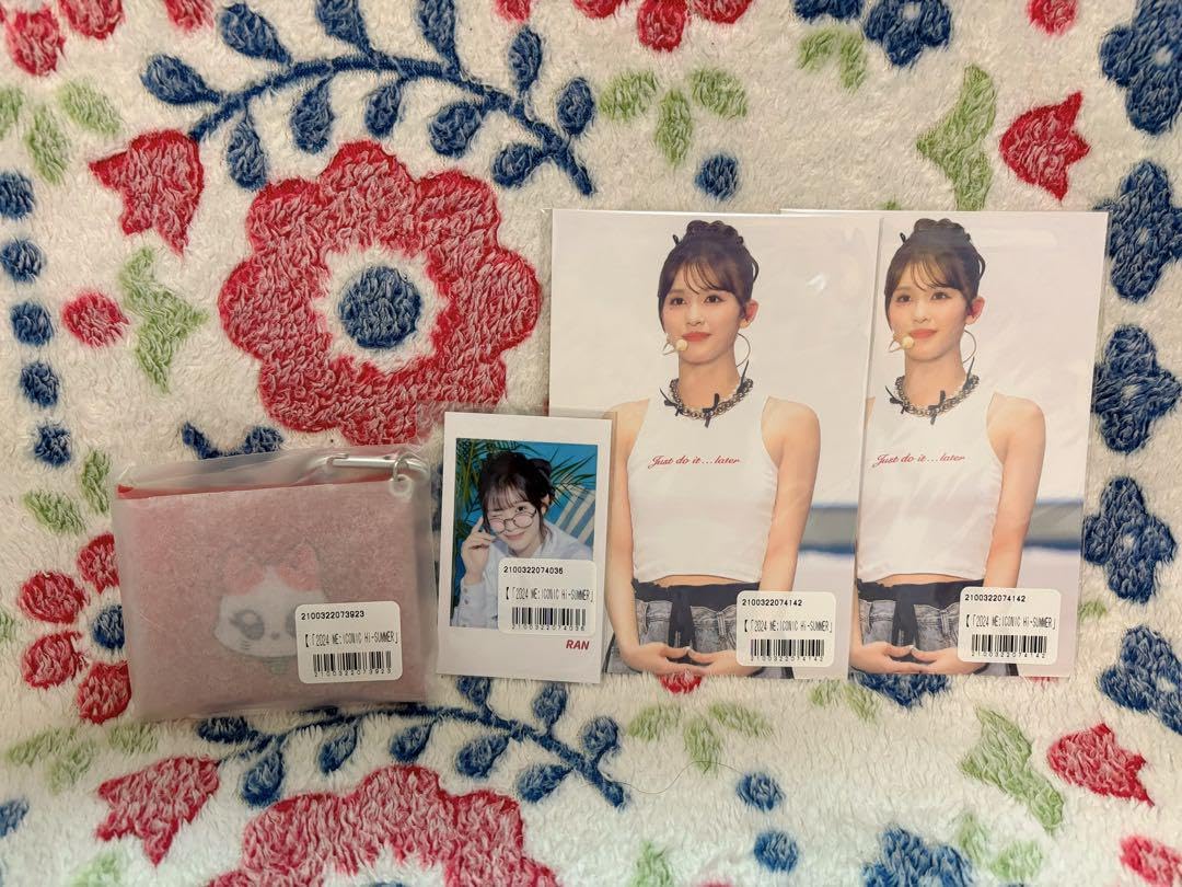 Amazon.co.jp: ME I ミーアイ オンラインくじ RAN : おもちゃ