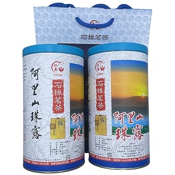 Taiwan unique tea,Chin-Shin-Oolong, Alishan Tea,300g*2
