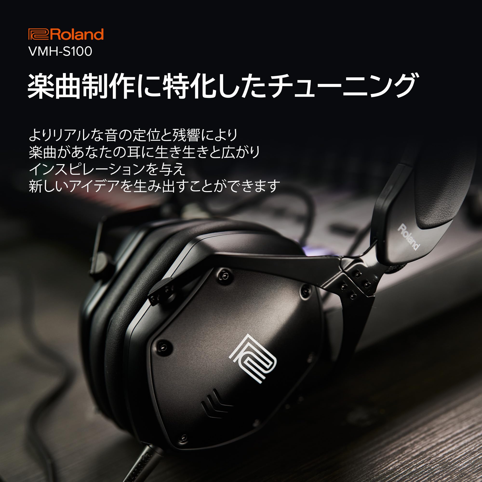 Amazon.co.jp: ローランド Roland ミュージックプロダクション