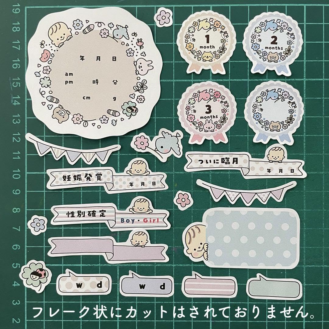 Amazon.co.jp: ri様 シールリクエスト 5点 まとめ商品 Amazon.co.jp: ri様 シールリクエスト 5点 まとめ商品