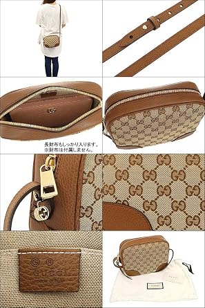 Gucci Shoulder Bag 449413 KY9LG GG Canvas Leather Square Women's