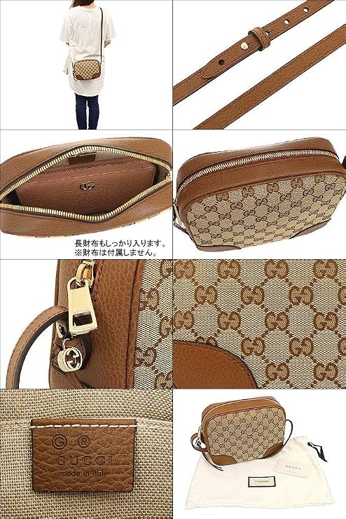 Gucci Shoulder Bag 449413 KY9LG GG Canvas Leather Square Women's