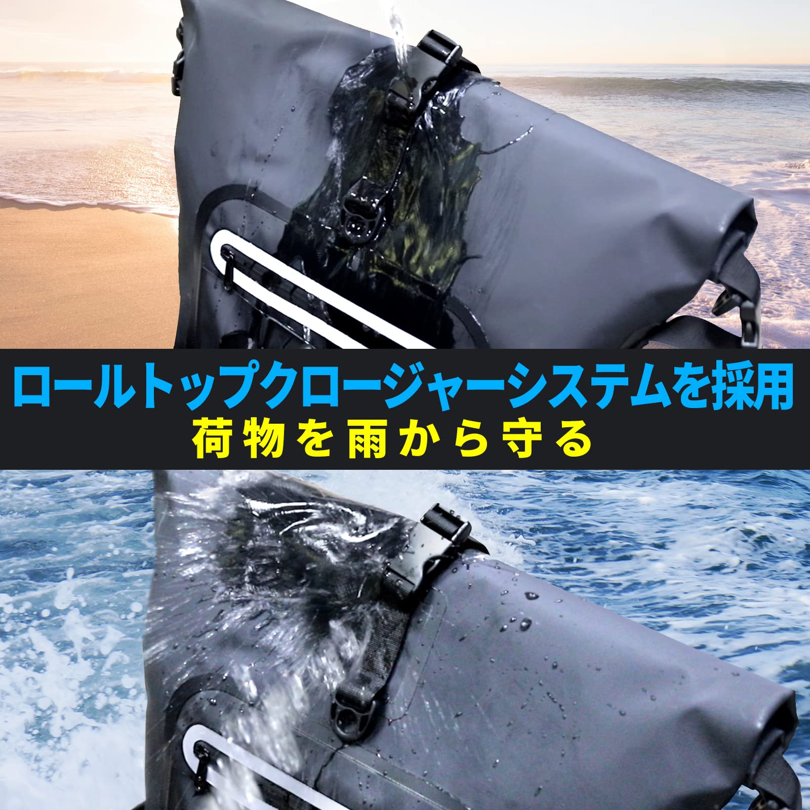 Amazon.co.jp: ワタチャンプ（WataChamp）釣り リュック 防水 バッグ