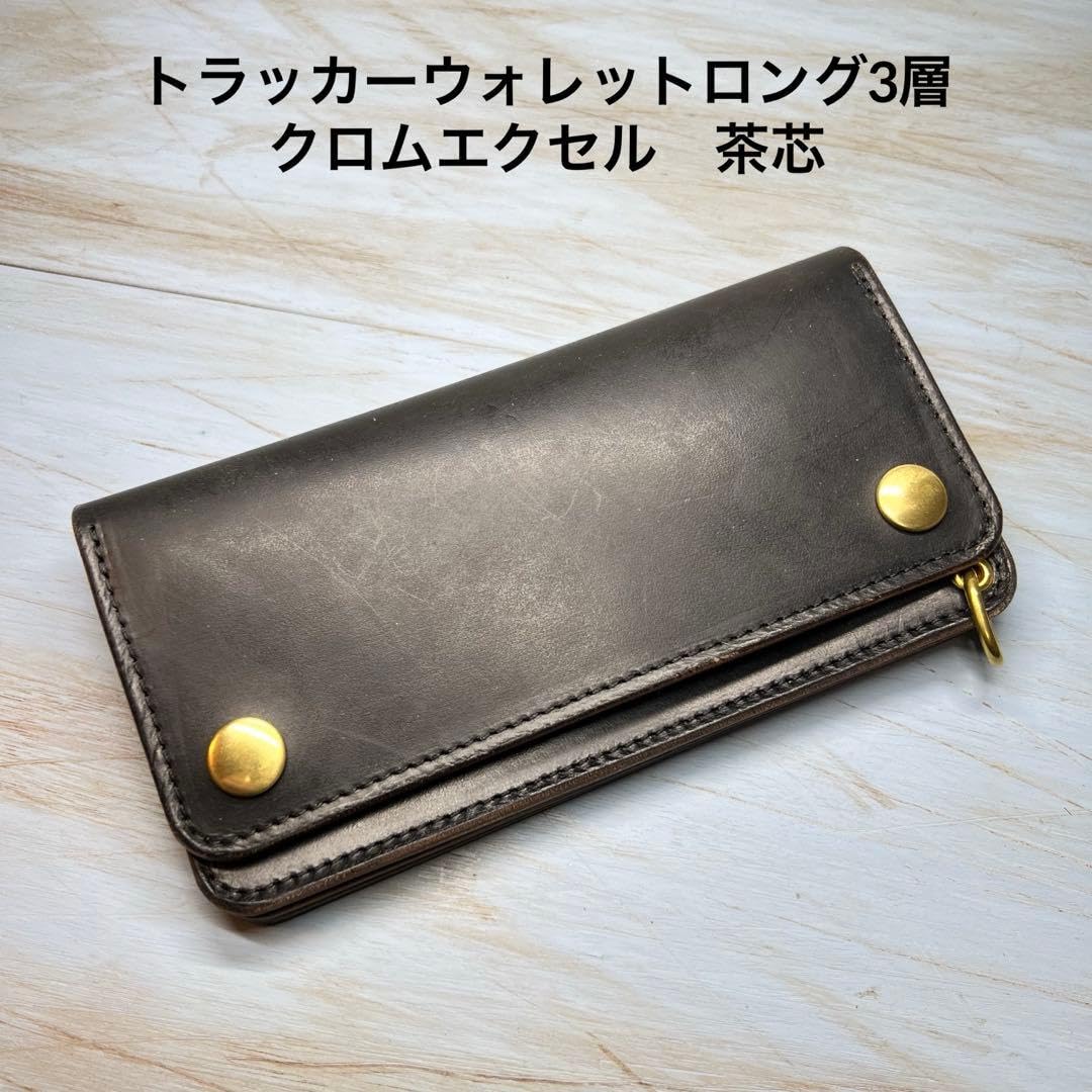 ゆう様オーダー品【トラッカーウォレット ロング3層】クロムエクセル ゴールド Amazon.co.jp: 【ノーブランド品】トラッカーウォレット ロング3層