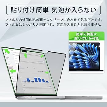 Amazon | MacBook Pro 14インチ (2025 M5/M4/M3/M2 モデル) ブルー