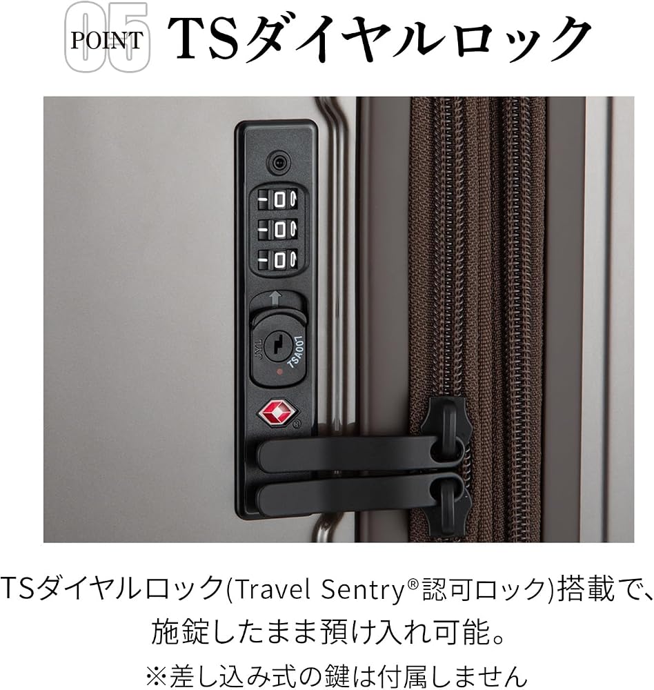 Amazon | [エース] スーツケース ストッパー 容量拡張 キャリーケース