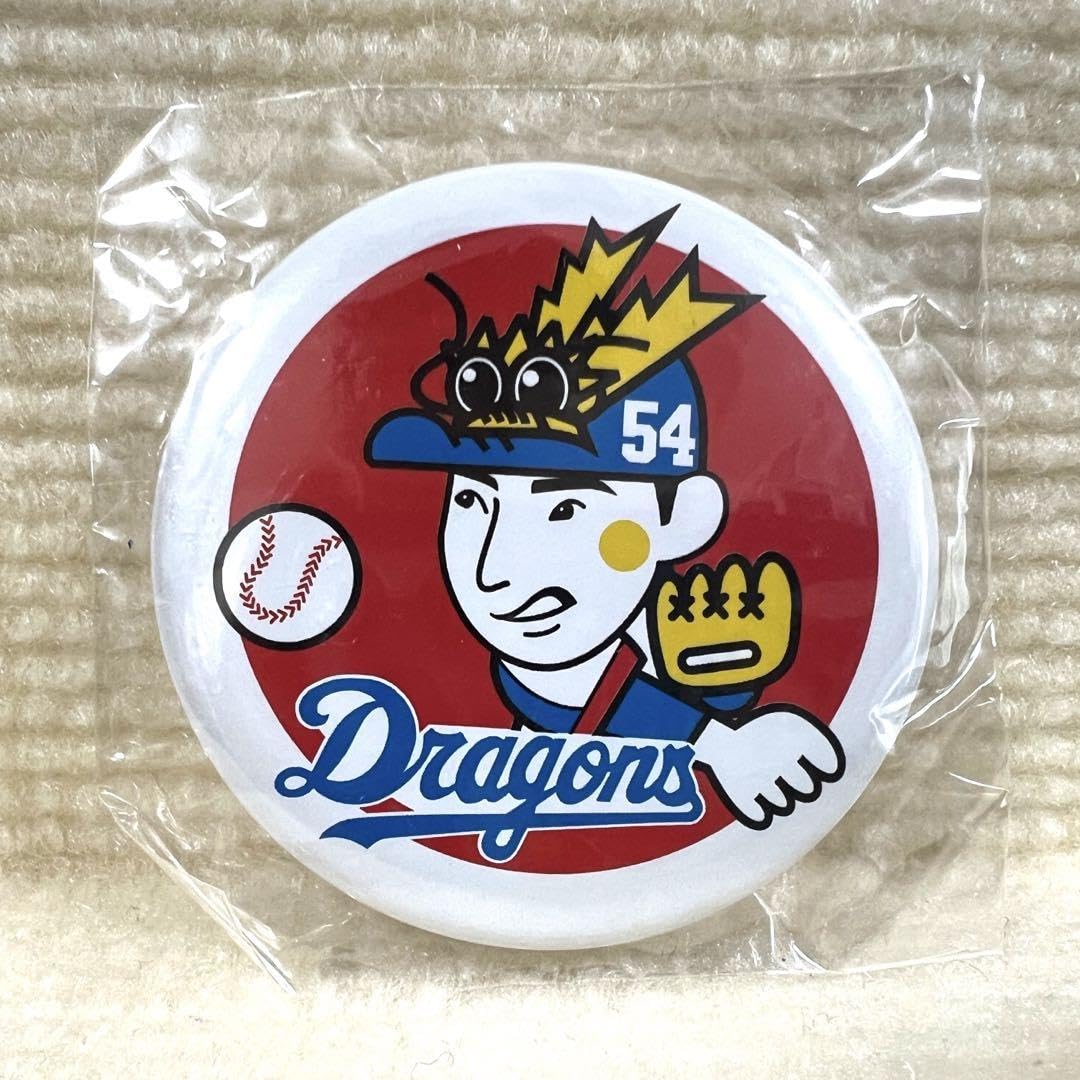 中日ドラゴンズ - 非売品[中日ドラゴンズバッチ] 中日ドラゴンズオフィシャルグッズショップ