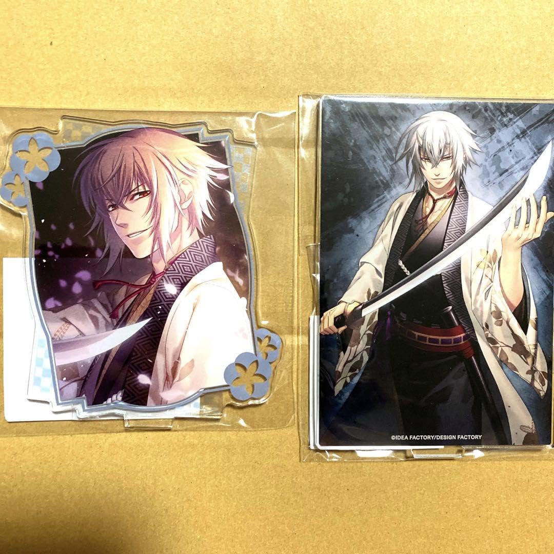 薄桜鬼 風間千景 ラバスト 124個 まとめ売り セット Amazon.co.jp: 薄桜鬼 風間千景 アクリルスタンドセット : ホビー
