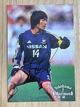 2003 Jリーグ 横浜Fマリノス 奥大介 直筆サインカード 2003 Jリーグ 横浜Fマリノス 奥大介 直筆サインカード - メルカリ