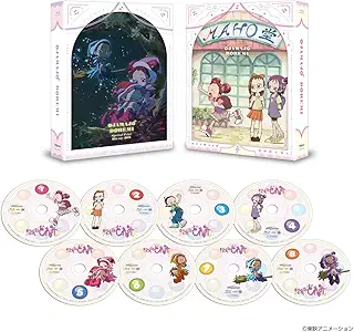 おジャ魔女どれみ スペシャルプライスBlu-ray BOX [Blu-ray]