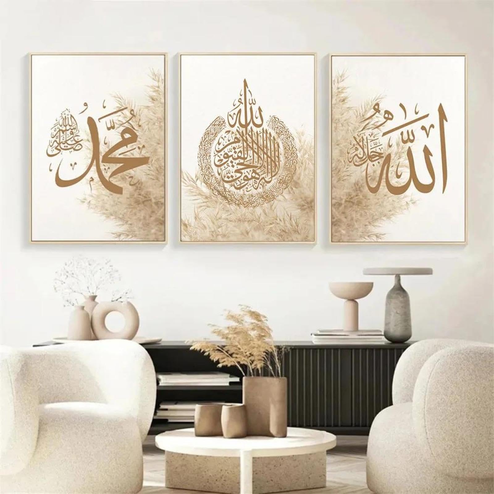 Baibexing Allah Akbar Quran Islamic Calligraphy Beige Canvas Painting Print Picture Wall Art Poster For Living Room Decor 21X30Cmx3Pcs Unframed