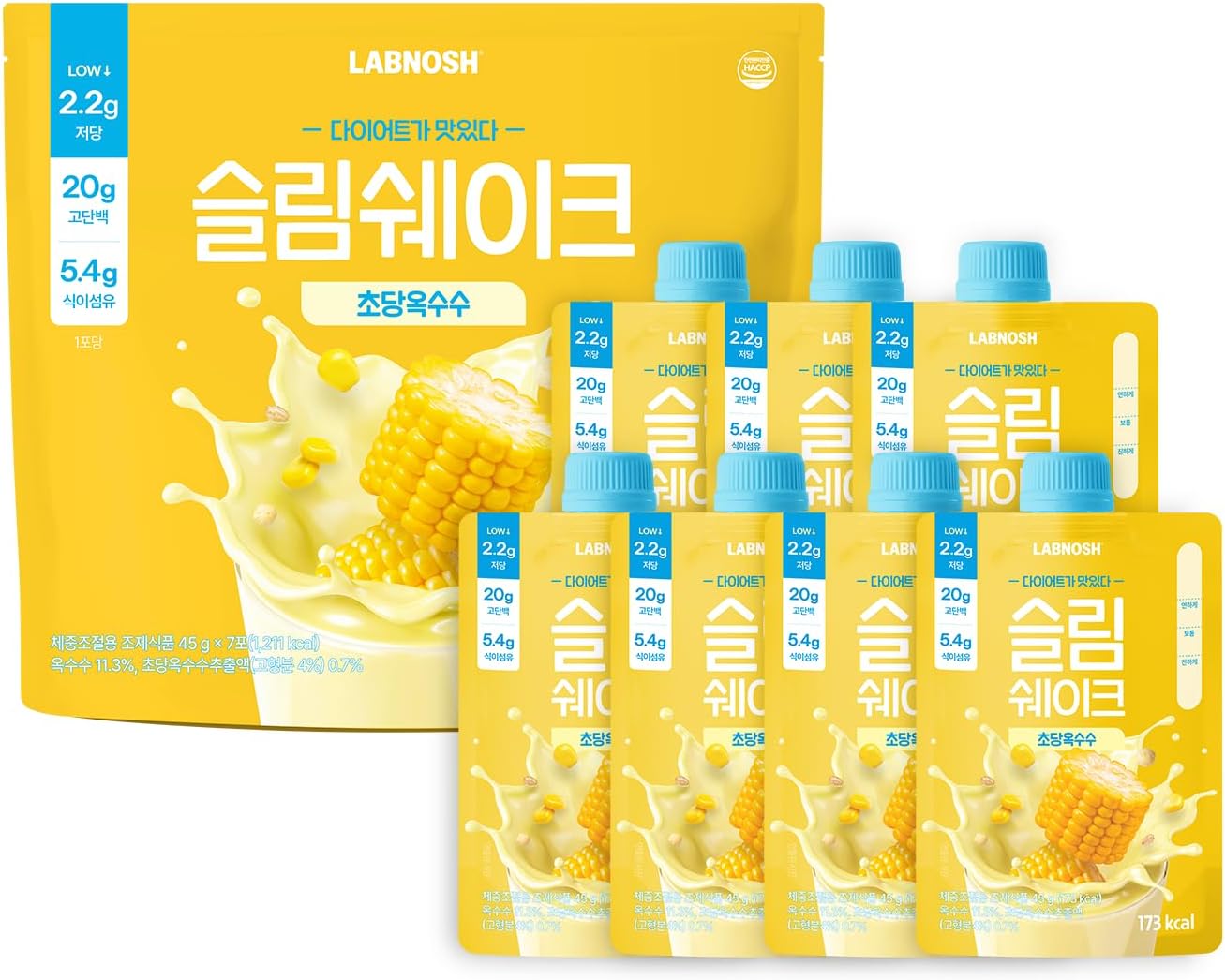 Korean Protein Shake Meal Replacement, Cron Flakes Flavor, High Protein Low Sugar Protein Powder, Convenient Single-Serve Packs,7 Packs (1.59oz x 7 Packs)