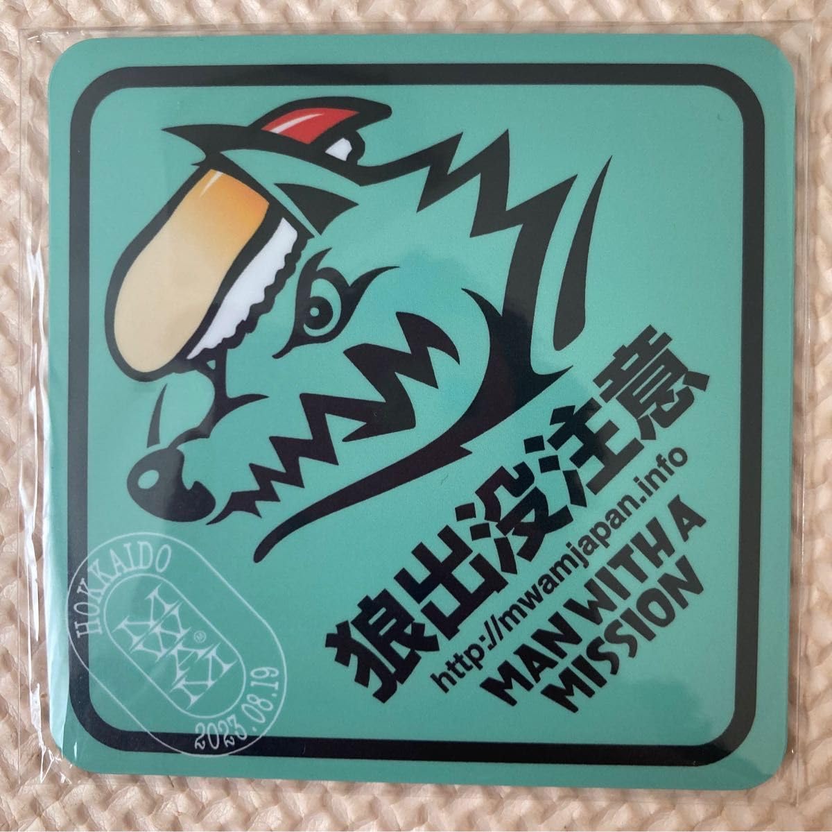 Amazon.co.jp: MAN WITH A MISSION マンウィズグッズ ご当地マグネット