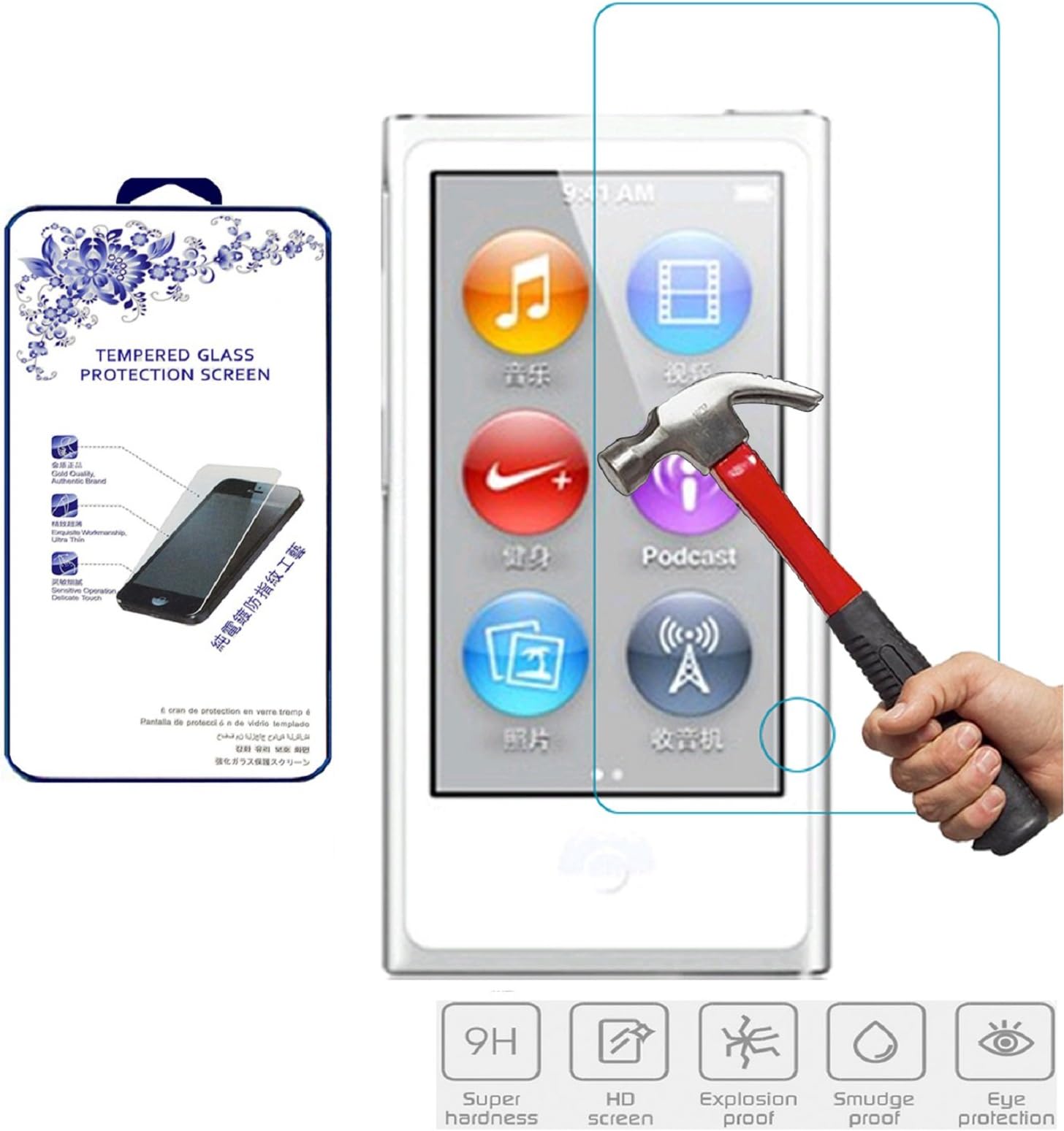 Glass Screen Protector,for iPod Nano 7 & 8th Generation Nacodex Tempered Glass Screen Protector (for iPod Nano 8)