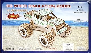 Wooden 3D Puzzle 21x33 cm