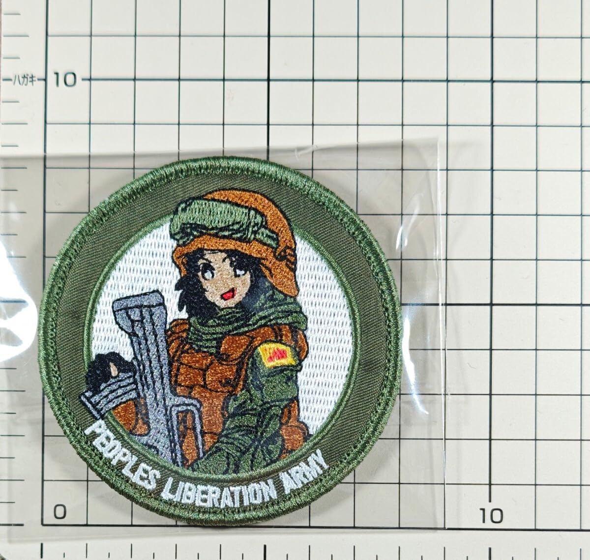 絶版】 格闘娘刺繍パッチ 【公式通販】