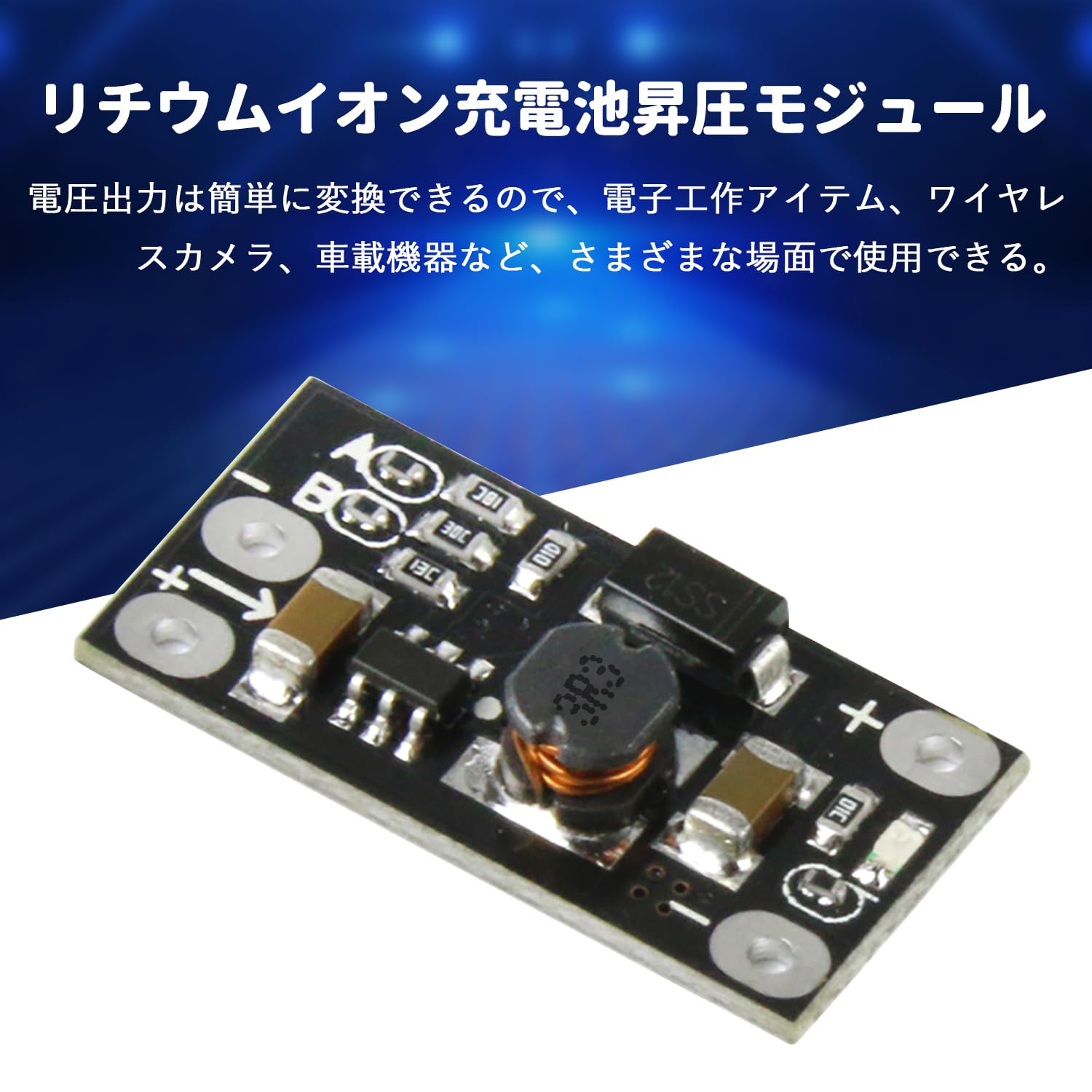 c.e.re様 リクエスト 6点 まとめ商品 OKL-T/6-W12N-C使用 最大6A 小型高効率DCDCコンバーター可変電源