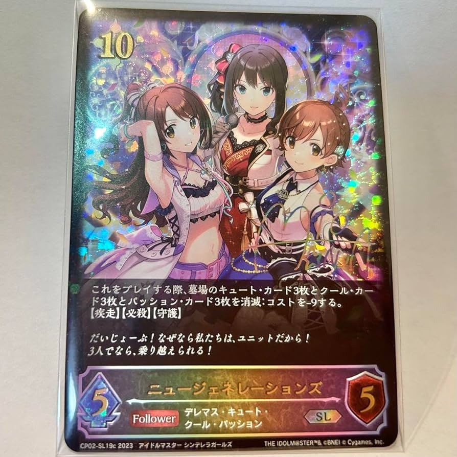 Shadow様 サイン2枚セット 【公式通販】 Shadow様 サイン2枚セット 【公式通販】