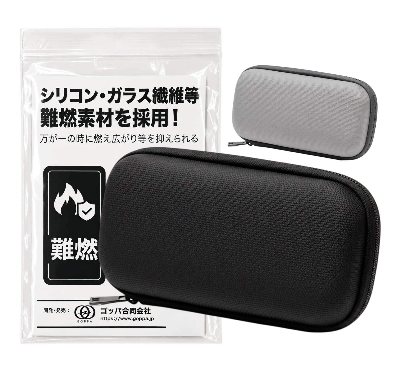 Amazon.co.jp: GOPPA【特許出願中】SGS認証取得 モバイルバッテリー