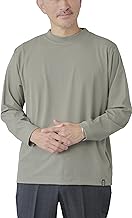 NEVEREND Men's Long Sleeve Mock Neck Dress T-Shirt, Tee Shirt, Cool to the Touch, Quick Dry, Absorbent, Dry, Business