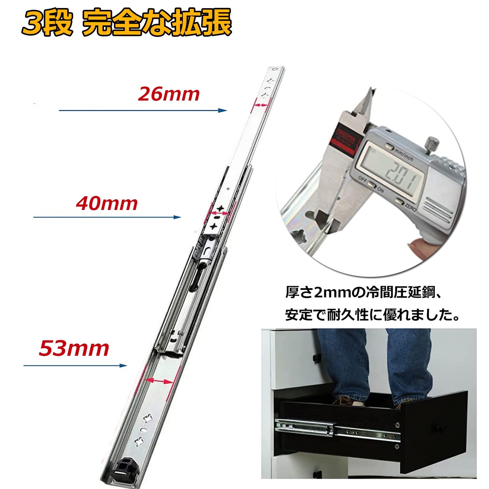 Guide per cassetti industriali resistenti, confezione da 2 guide per carichi pesanti, fino a 136 kg, con cuscinetti a sfera, montaggio laterale, facili da installare, kit di riparazione per cassetti