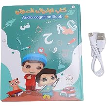Alomejor Bilingual Arabic English Sound Book for Toddlers