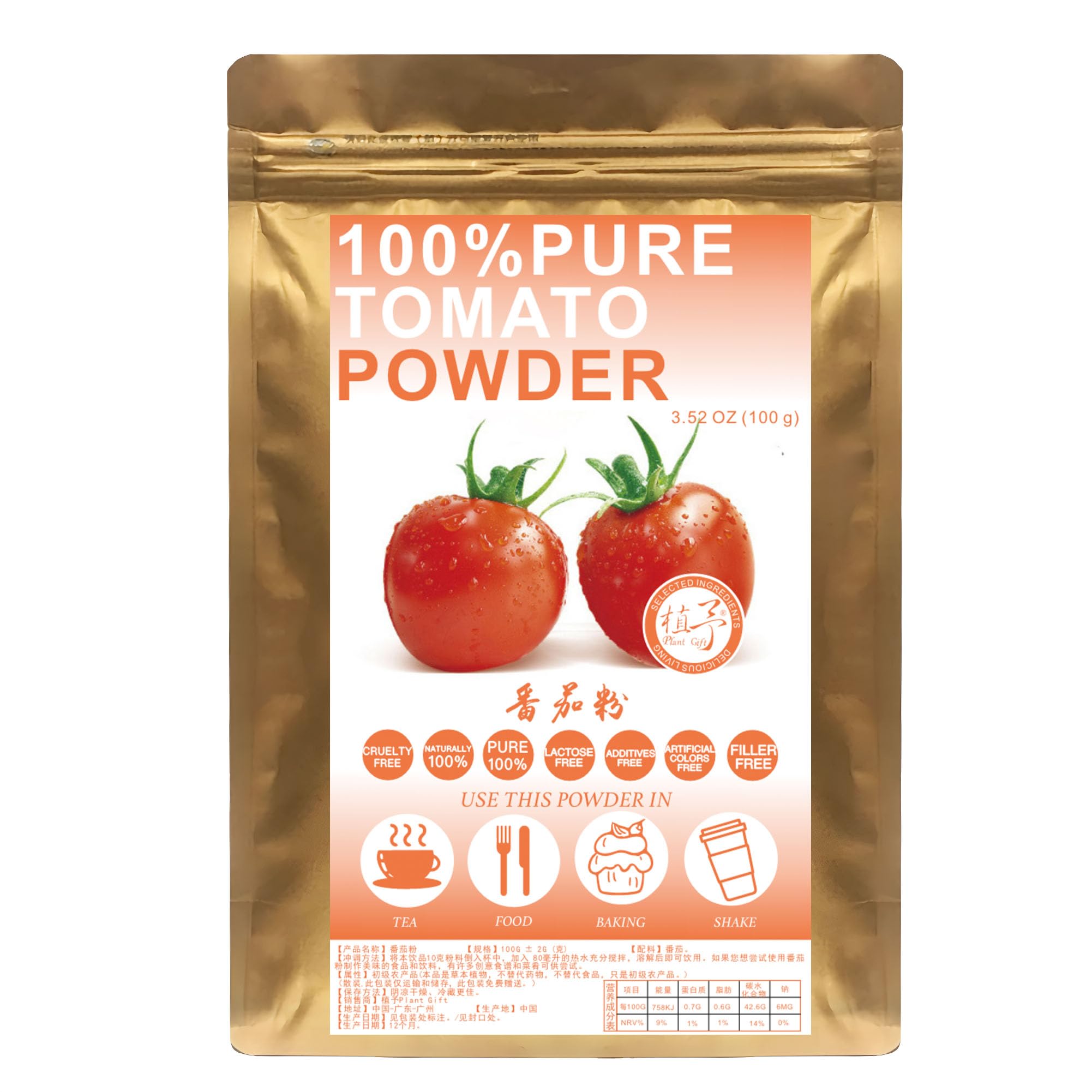Plant Gift 100% Pure Tomato Powder 番茄粉 Natural Powder, Great Flavor for Drinks, Smoothie, Yogurt, Baking, Cookies, Cakes and Beverages, Non-GMO Powder, No Filler, No additives 100G/3.25oz