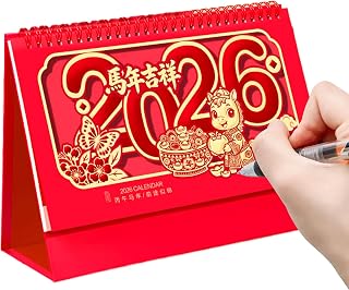 卓上カレンダー 2026 2026年新年プランナー 中国風ホームデコ