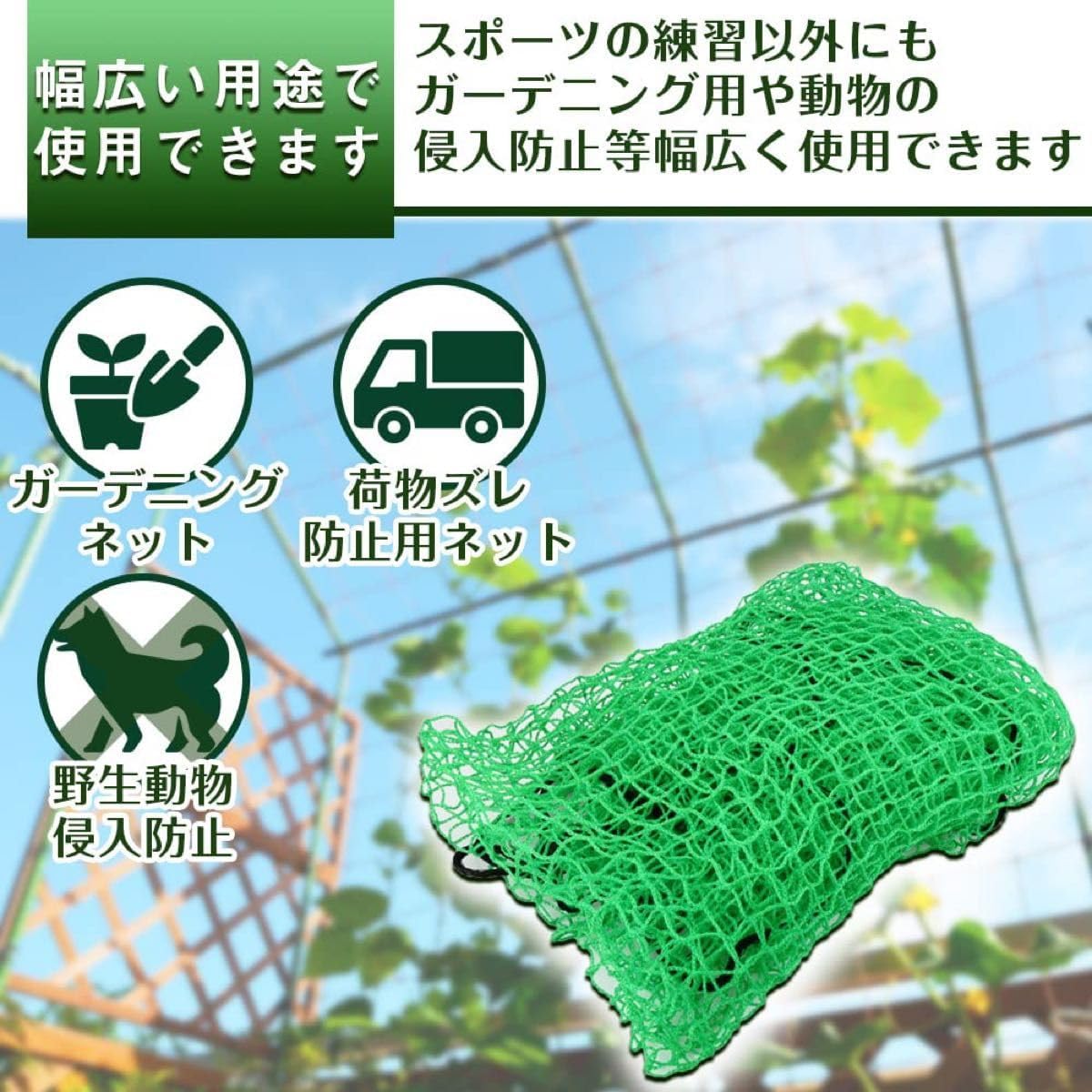 ゴルフ練習用ネット アプローチ パット練習 簡単取り付け 軽量