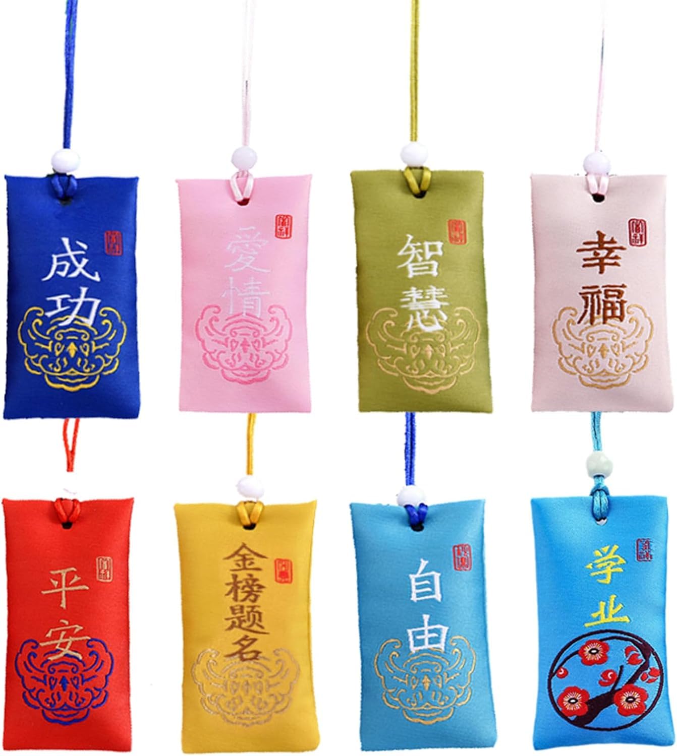COGOALL Spiritual Salt With Sachet, Buddhist Spiritual Salt Pouch Necklacespiritual Salt Pouch for Money, Classical Chinese Talisman, Spiritual Salt Pouch Necklace From China 8PCS