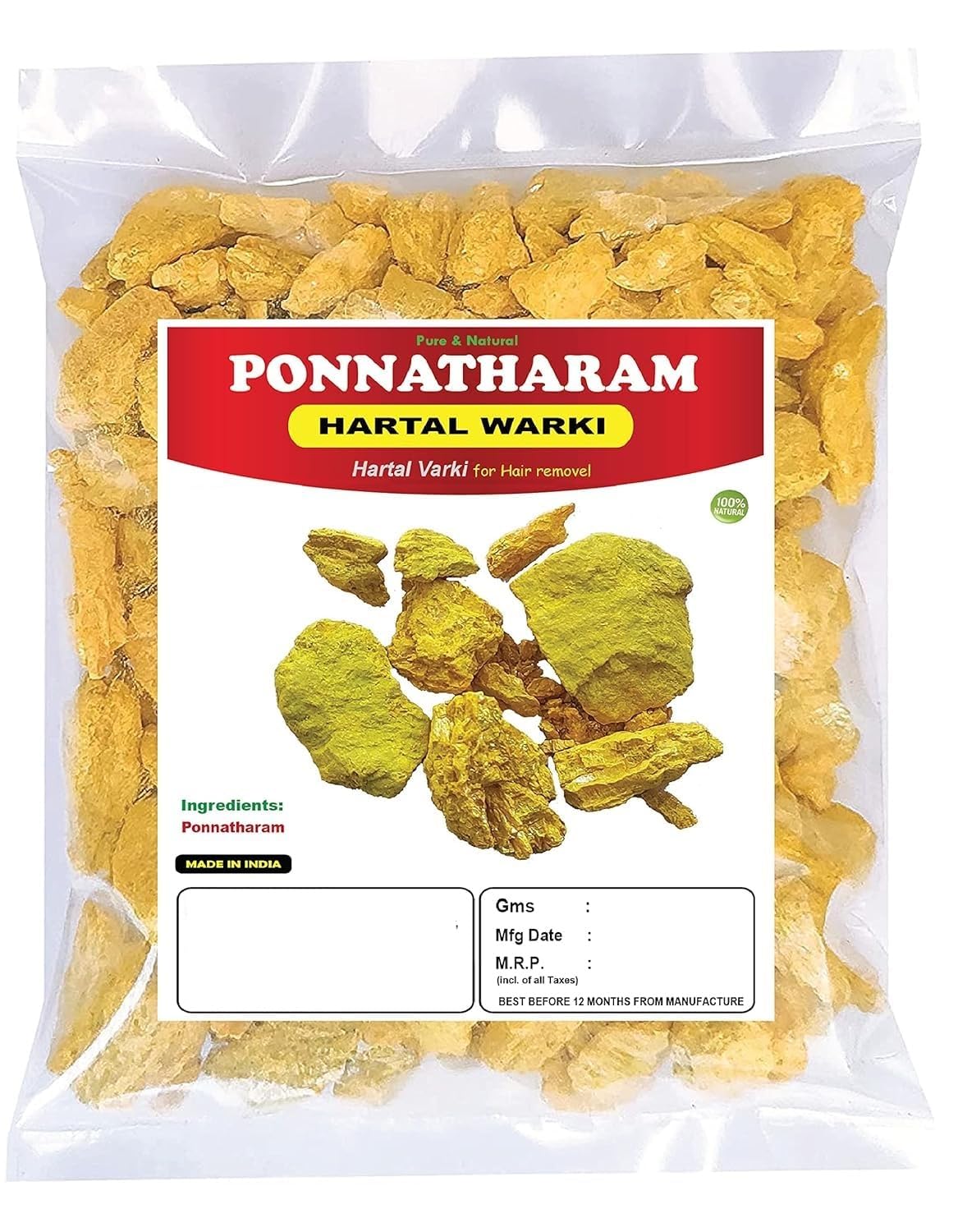 AM Ponnatharam | Hartal Warki | Hartal Varki | Hartal Pili for Hair Removal 50g