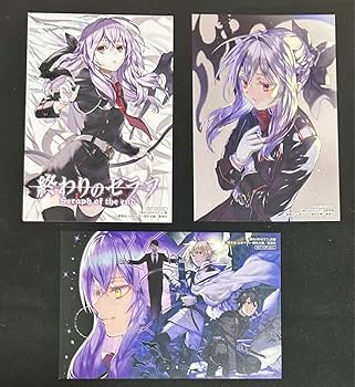 休日のわるものさん 特典セット 9 R.I.P. sequel【オトメイト スイート BOX】☆ステラセット