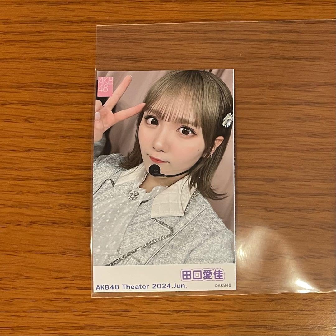 AKB48 生写真 AKB48 2023年6月度 net shop限定個別生写真5枚セットvol.1