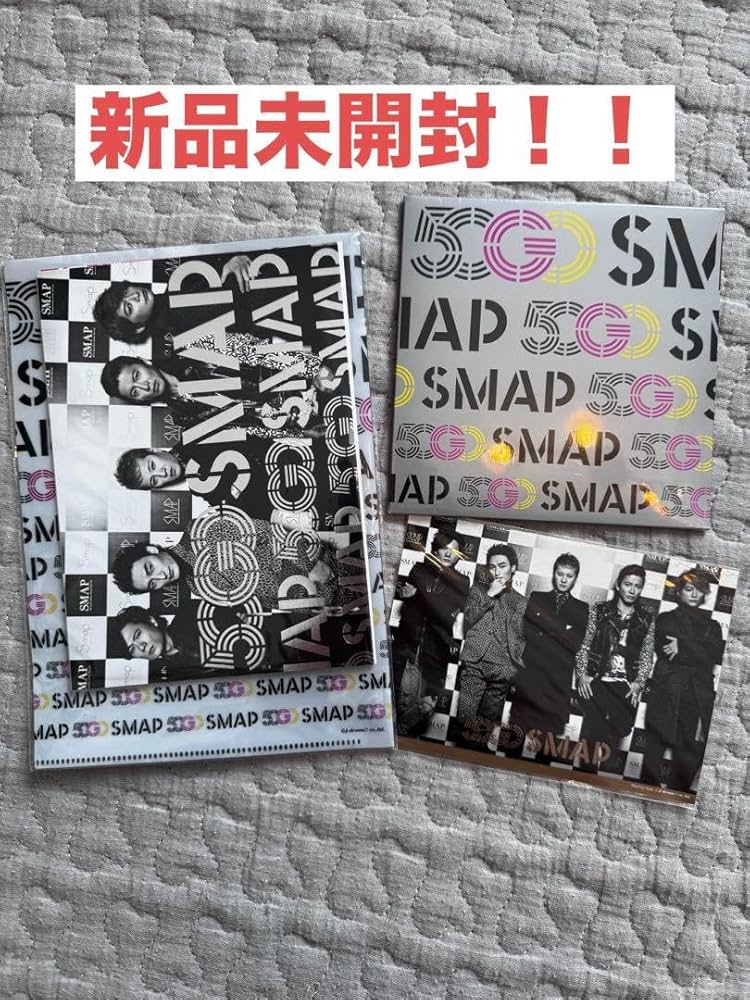 新品 50 GO SMAP 50 SINGLES (SMAP SHOP限定) Amazon.co.jp: SMAP SHOP 限定品 50GO SMAPグッズ : おもちゃ