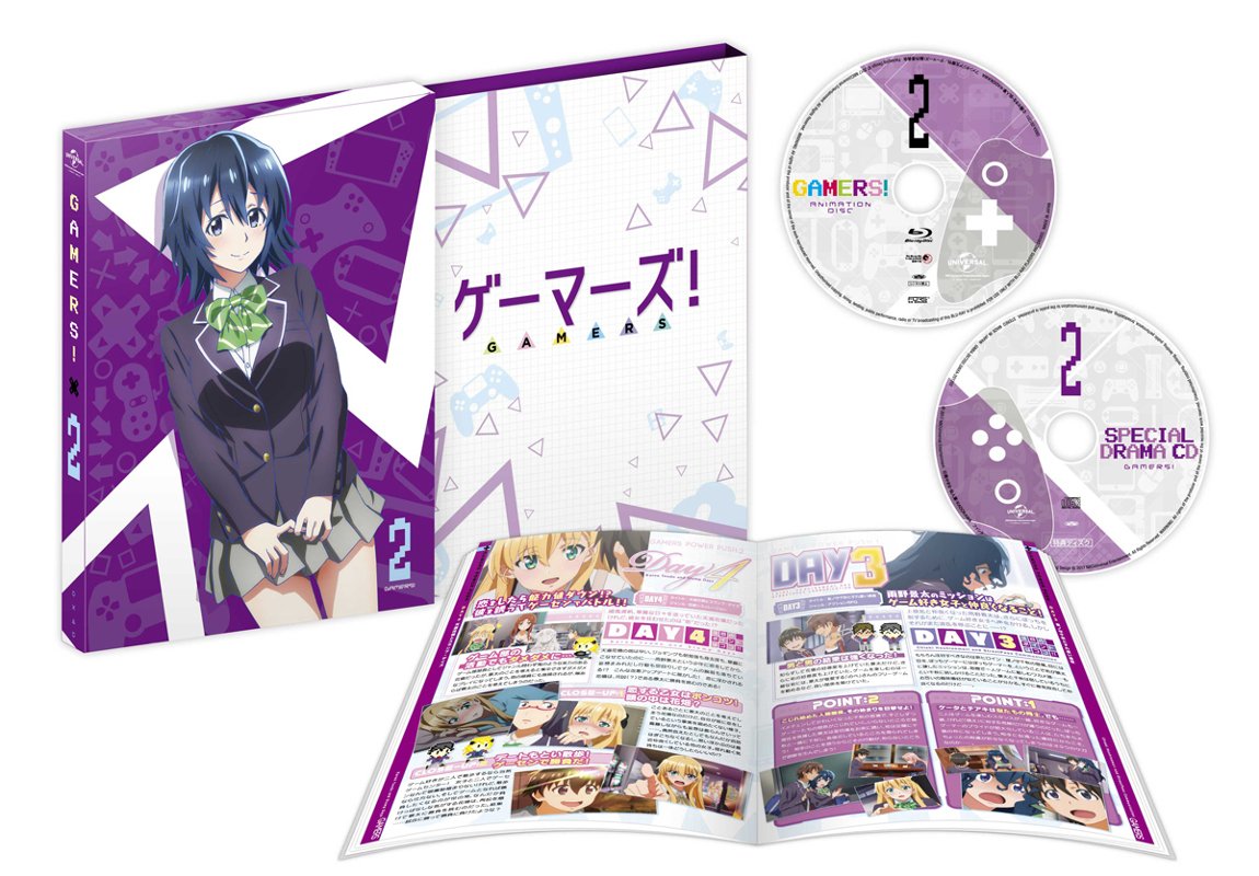 ge-ma-zu. 2 ND Roll's First Time Limited Edition Owner [Blu-ray]