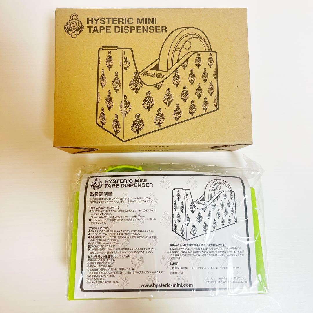 Amazon.co.jp: ヒステリックミニ ノベルティ テープカッター テープ  