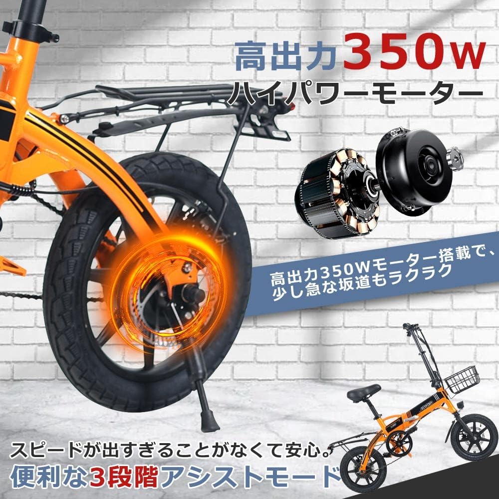 Mini Velo, Folding Bicycle, Electric Bicycle, Guadeloupe | Ubuy