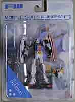 フュージョンワークス　ガンダム　モビルスーツ Amazon | FW FUSION WORKS モビルスーツガンダム9 Ultmate