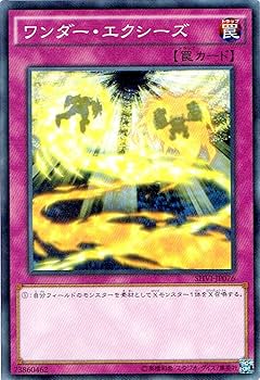 【おまけ付き】遊戯王カード シャイニング・ビクトリーズ シュリンク付 おまけ付き】遊戯王カード シャイニング・ビクトリーズ