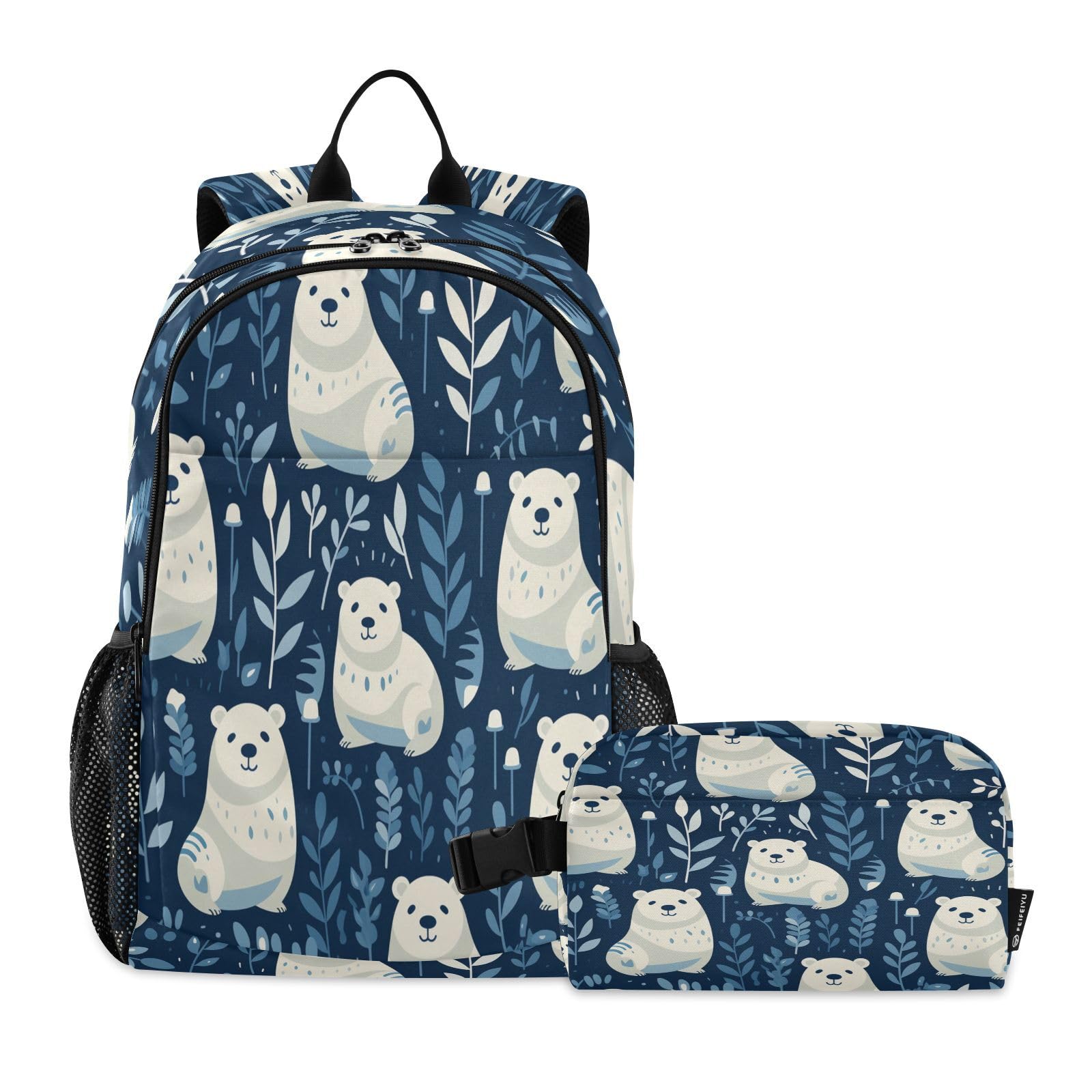 Sac à dos ours polaire durable et léger avec kit lunch box assorti - 8