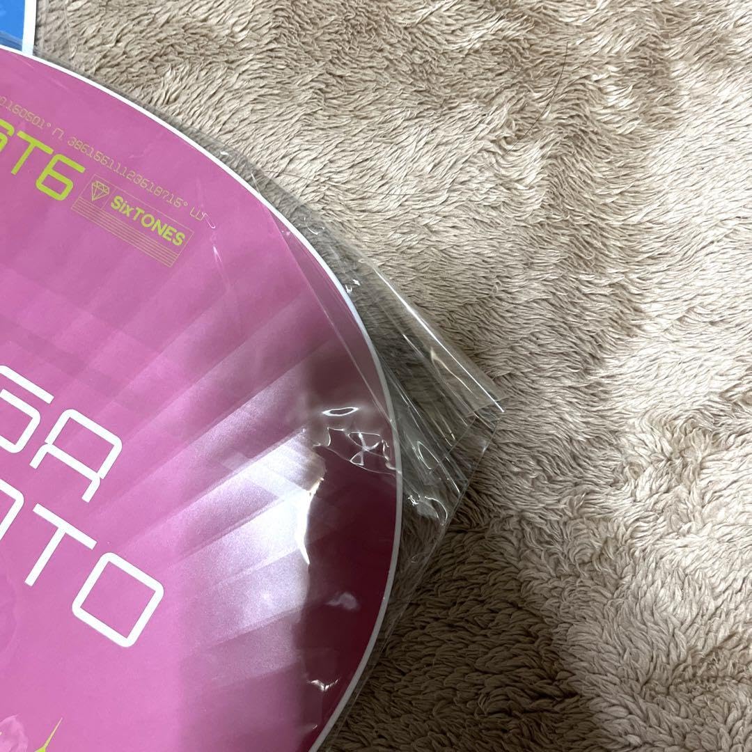 Amazon.co.jp: SixTONES feel da CITY 田中樹 京本大我ジャンボうちわ