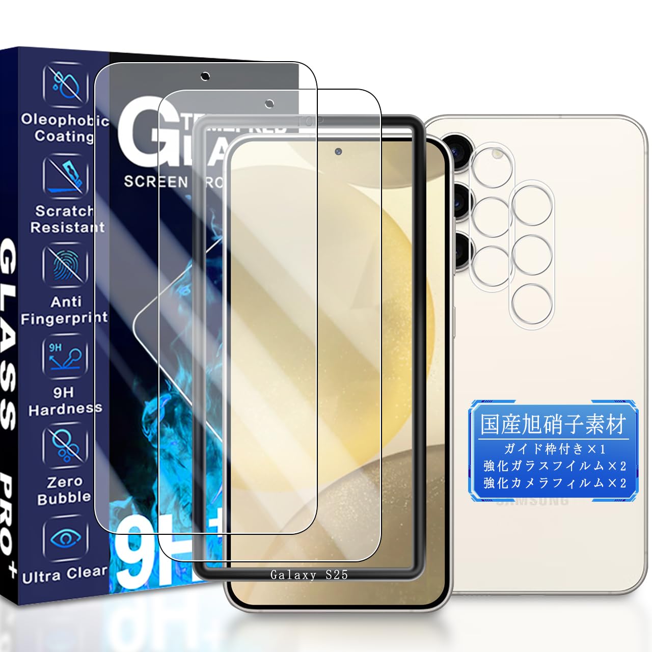 Amazon | JCJCLY 対応 Galaxy s25 ガラスフィルム 6.2インチ【2枚強化