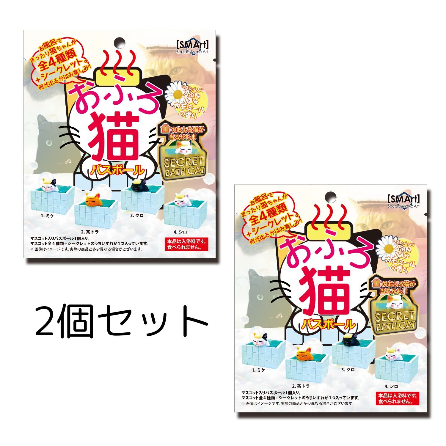 ネコぱら お風呂セット ネコぱら お風呂セット ネコぱら | 商品情報